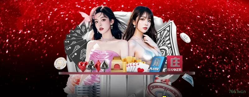 Jogos com maior RTP na 7667win